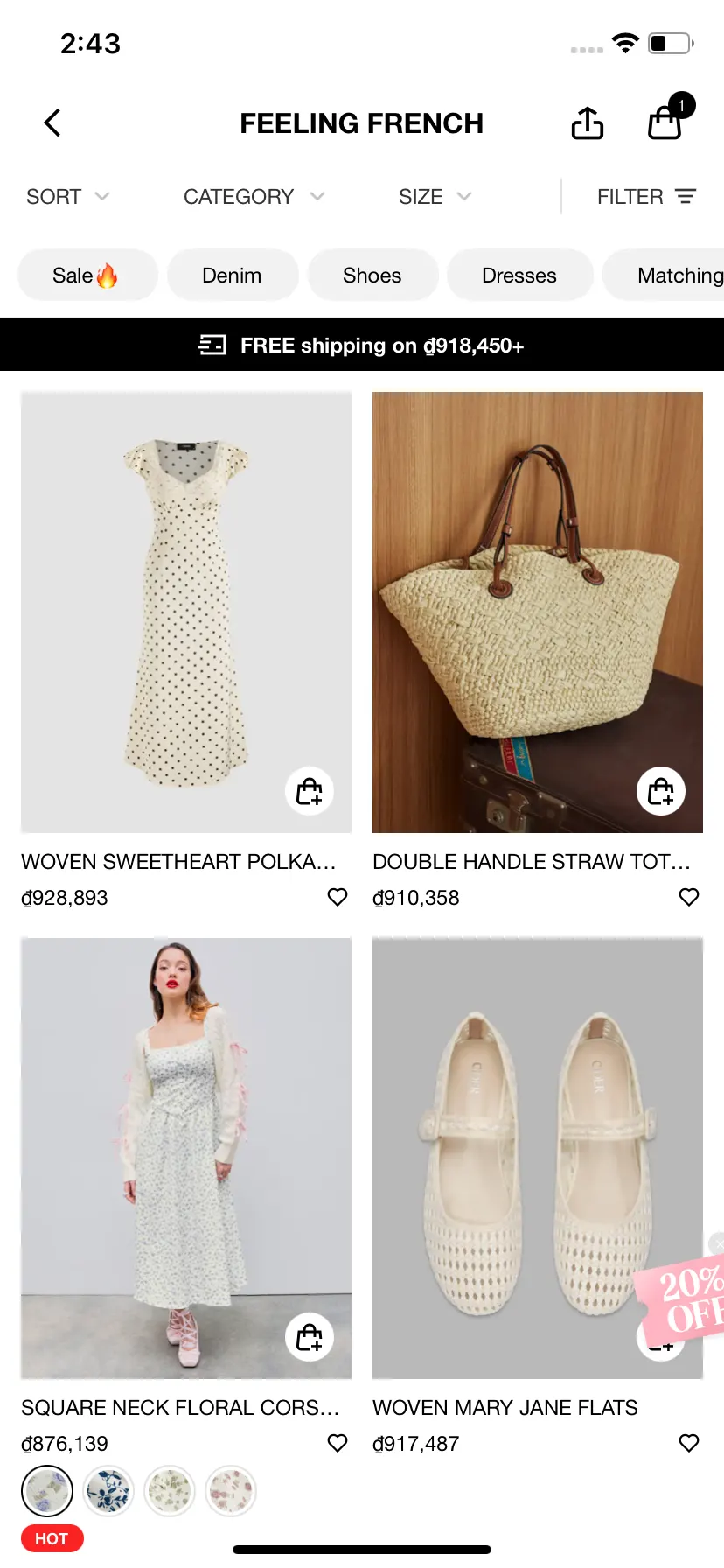 Test Image 14